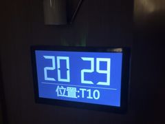 -陆琴脚艺·足浴·SPA(夫子庙店)