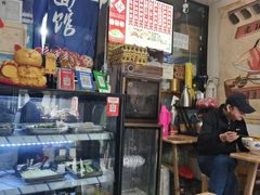 -丁记老陕面(青龙路店)