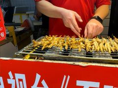 -芙蓉泉·烤鸡爪(芙蓉街店)