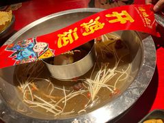 -谭鸭血老火锅(万象九宜城店)