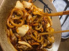 -那时新疆·若羌(经纬汇店)