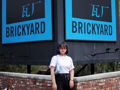 -瓦厂酒店