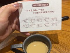 -敏珠拉姆藏餐·南京厨房(富春江东街店)