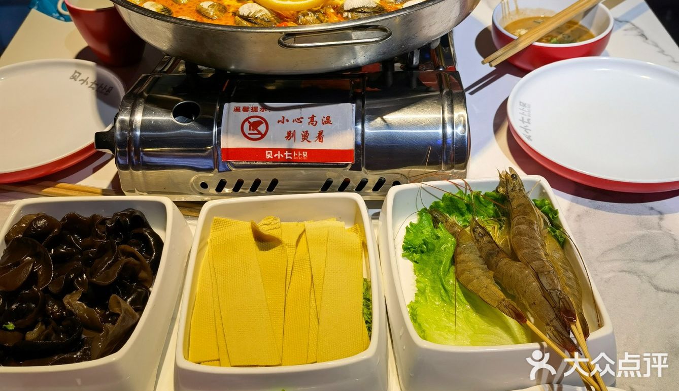 这家海鲜火锅真的太绝了吧！！！汤都好好喝！！