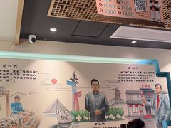 -老淮滨-蚌埠非遗小吃(淮河路店)