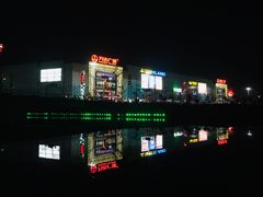 -万达广场(金堂店)