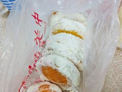 -中关村茶点