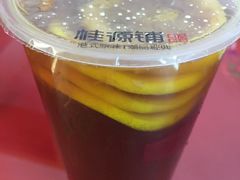 -桂源铺奶茶店(湟普汇店)