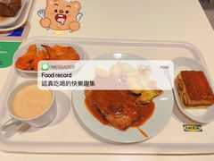 -宜家·瑞典风味餐厅(武汉荟聚中心店)