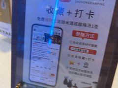 -一品滇香·云南菜(公益西桥店)