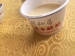 -同和居(什刹海店)