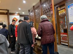 -锅首鲜品火锅(鸳鸯店)