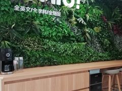 -励步成长中心·英文启蒙·剑桥考级·KET(众美凤凰城校区)