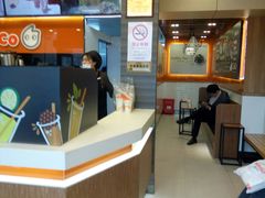 -CoCo都可(大华二店)
