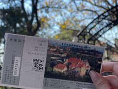 -青岛德国总督楼旧址博物馆