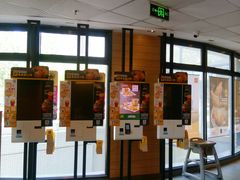 -麦当劳(朝阳北路店)