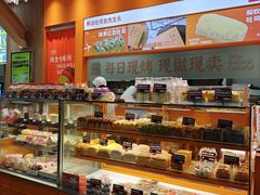 -司乎(大洋百货店)