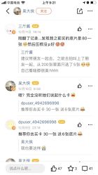 -盘子女人坊古装写真摄影(南京总店)