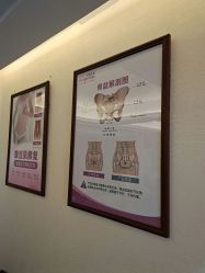 点击看大图 -天使妈妈产后康复中心(万宝店)
