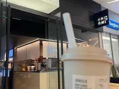 -阿嬷手作(深圳梅林卓悦汇店)