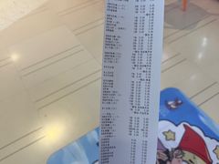 -大渔铁板烧(大悦城店)