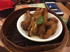 -添好运点心专门店(深水埗店)