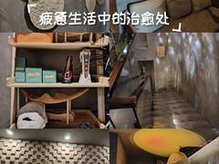 -施奈儿.洗头頭療.按摩SPA.采耳(上梅林店)