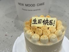 -BanCake·法式千层·拿破仑專門店