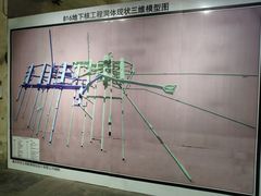 -816工程景区