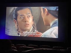 -大光明电影院(南京西路店)