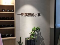 -莓超疯