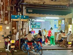 -海幢瑞芳饮食店