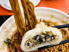 素三鲜包子-庆丰包子铺(东单店)