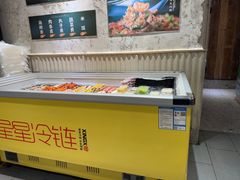 -老啪叽串炒饭(铁百店)