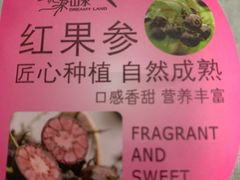-Olé精品超市(沈阳万象城店)