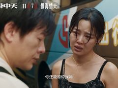 -UME影城(安贞DTS:X店)