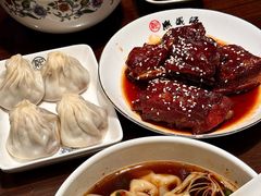 -熙盛源(永乐路店)