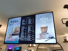 -Peet's Coffee皮爷咖啡(大学路店)