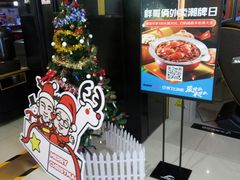 -胖哥俩肉蟹煲(龙德广场店)