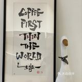 荔枝苏打美式[咖啡]喝了很上头