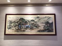 -老半斋(福州路店)