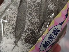 -PUFFRING帕芙琳(延兴门店)