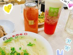-老四季(光荣街店)