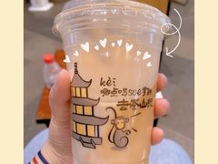 -去茶山(重庆万象城店)