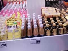 -嗨特购HitGoo(西站食宝街店)