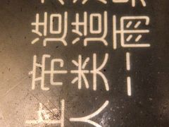 -胡桃里音乐酒馆(曲江店)