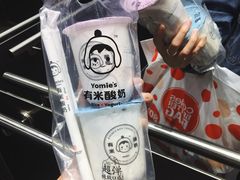 -有米酸奶