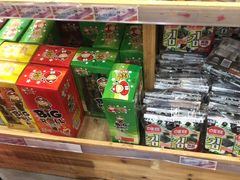 -周茉食品超市(北大街店)