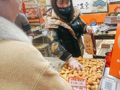 -高一点·徽味酥饼王·黄山烧饼