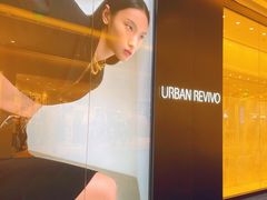 -URBAN REVIVO(西安Momopark店)